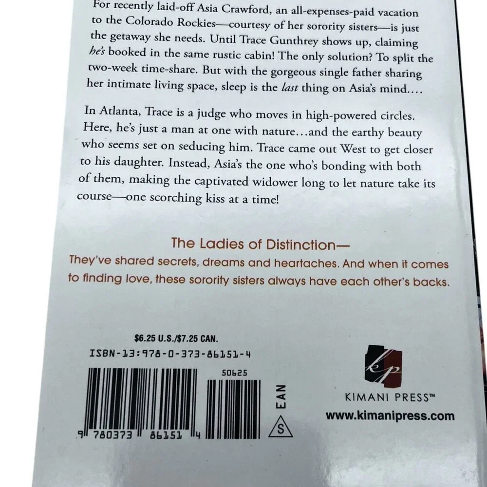 Trail Of Kisses By‎ Michelle Monkou 2010 Paperback Romance Novel